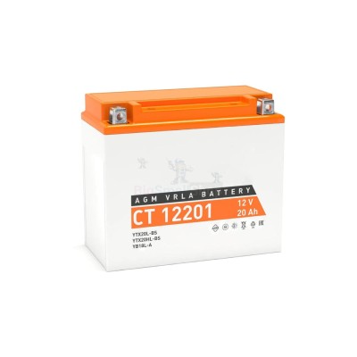 Аккумулятор ATVBoost GEL 12V 20Ah - купить в Лельвиже